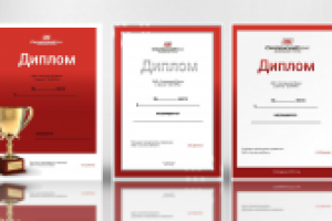 Работа 1988442