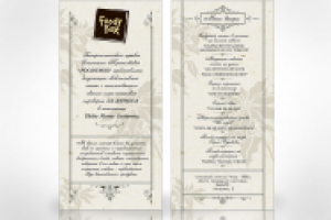 Работа 1988439