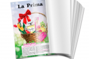 Работа 1988416