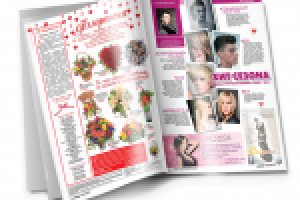 Верстка печатных изданий