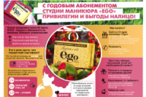 Работа 2002647