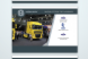 Работа 2520715