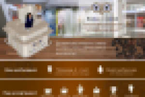 Работа 2072997