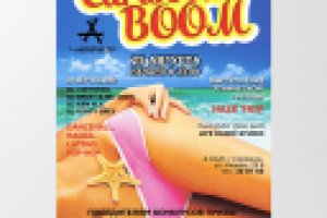 Работа 2073003