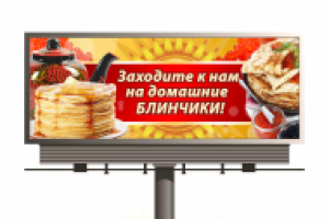 Работа 2072998