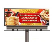 img2072998.png