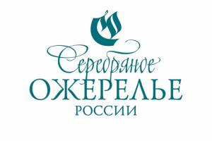 Серебряное ожерелье России