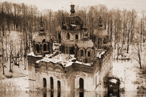 Рдейский край