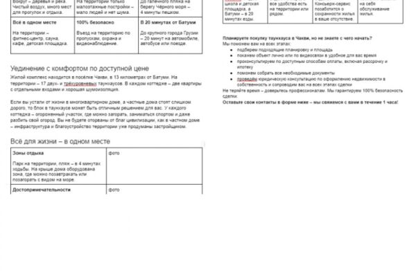 img4603006.png