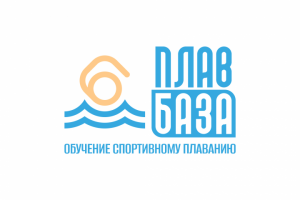 Логотип "ПЛАВБАЗА"