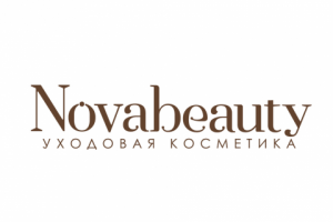 Novabeauty / уходовая косметика