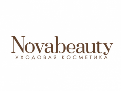 Novabeauty / уходовая косметика