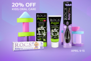 акция для Европы