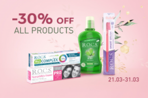 акция для Европы