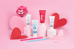 акция ко Дню Святого Валентина