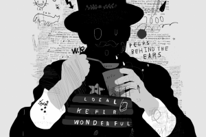 Арт иллюстрация