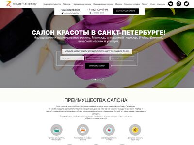 img3210076.png
