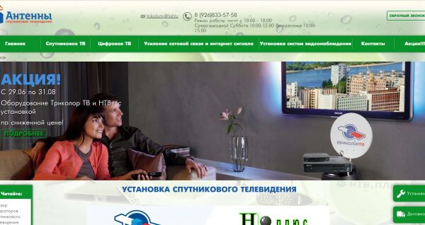 img3184334.png