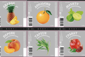 разработка дизайнов на линейку лимонадов