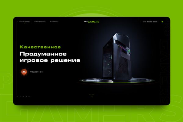 img4075194.png