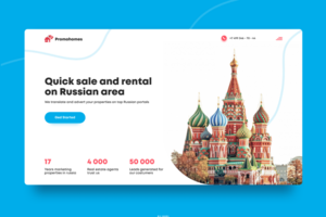 Быстрая продажа недвижимости на территории России