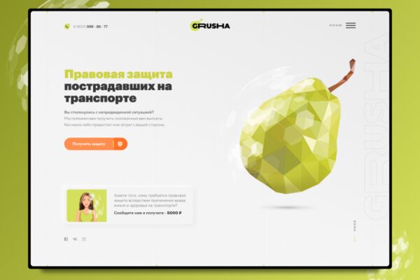 img4075547.png
