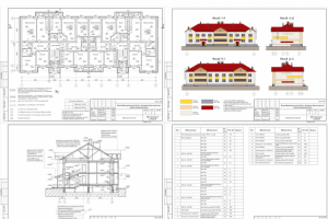 Работа 3138939
