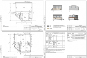 Реконструкция (надстройка) офисного здания (АР)