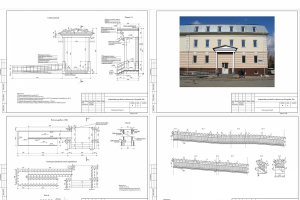 Крыльцо здания в историческом районе (АР)