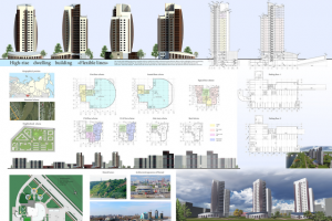 Проект высотного здания на международный конкурс