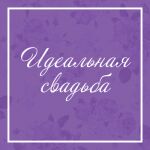 img2466727.png