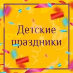 img2466728.png