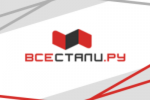 Все стали
