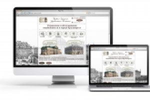 Управление и обслуживание недвижимости