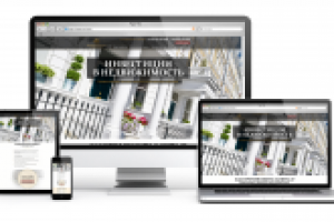 Landing page "Инвестиции в недвижимость"