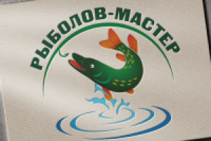 "Рыболов мастер"