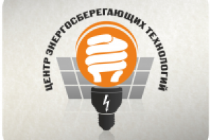 "Центр энергосберегающих технологий"
