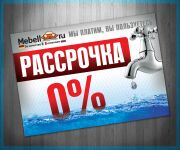 img1534540.png