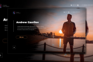 Андрей Гаврилов