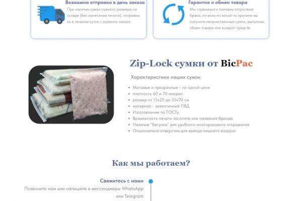 img4573780.png
