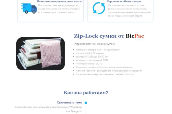 img4572647.png