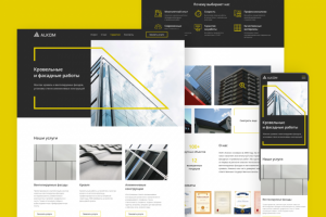 Alkom - кровельные и фасадные работы