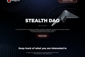 Сайт "Stealth DAO Dark Edtion"