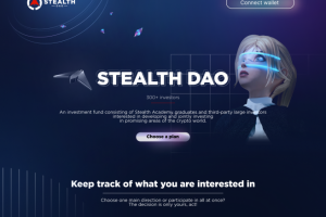 Сайт "Stealth DAO"