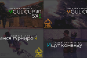 Графика для группы ВК