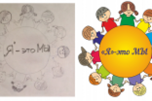 отрисовка рисунка в вектор