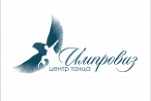 центр танца