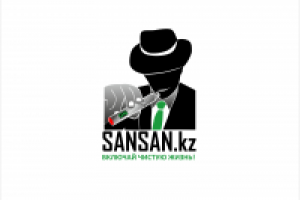 SanSan электронные сигареты