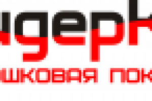 ЛидерКрас порошковая покраска