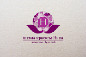 Ника